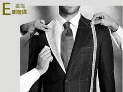 西服私人定制:职业装订做_西装的半麻衬